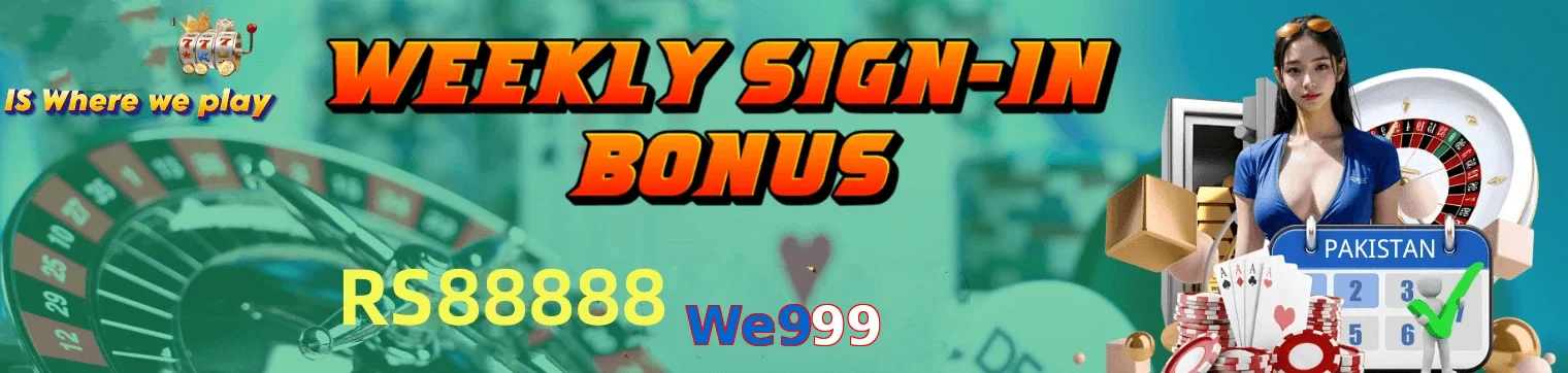 We999